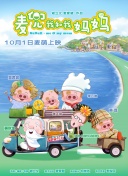 亚洲网站视频在线观看